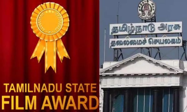 தமிழ்நாடு