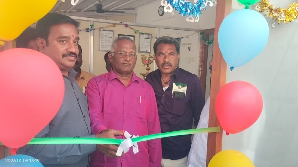 கோவை கோவை