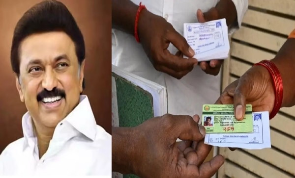 பொங்கல் பரிசு தொகுப்பிற்கான டோக்கன் விநியோகம் இன்று முதல் தொடக்கம்