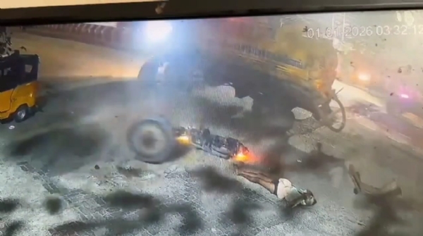 விபத்து