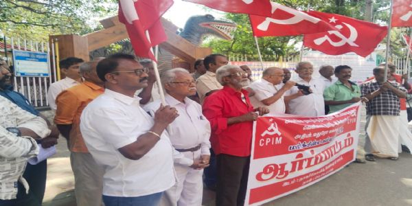 அமெரிக்க அதிபர் டொனால்ட் டிரம்பை கண்டித்து நாகர்கோவிலில் மார்க்சிஸ்ட்  கம்யூனிஸ்ட் கட்சியினர் கண்டன ஆர்ப்பாட்டம்