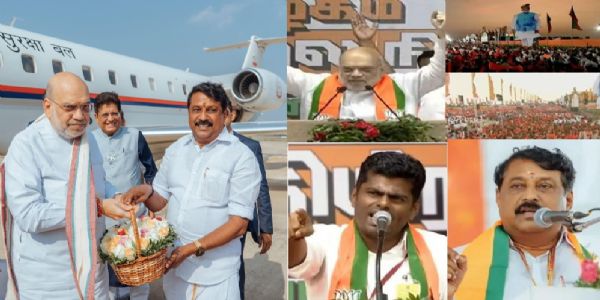 ஸ்டாலினின் முதல் நோக்கம் உதயநிதியை முதல்வர் ஆக்குவது தான்,இந்த கனவு நிறைவேறாது - மத்திய உள்துறை அமைச்சர் அமித்ஷா !