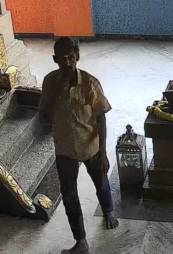 கோவில் கோவில்