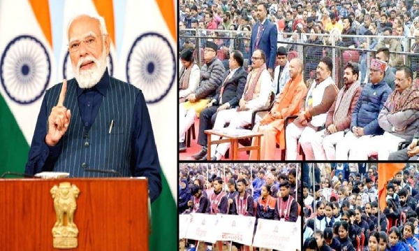 72வது தேசிய வாலிபால் சாம்பியன்ஷிப் போட்டியை பிரதமர் மோடி தொடங்கி வைத்தார் 72வது தேசிய வாலிபால் சாம்பியன்ஷிப் போட்டியை பிரதமர் மோடி தொடங்கி வைத்தார்