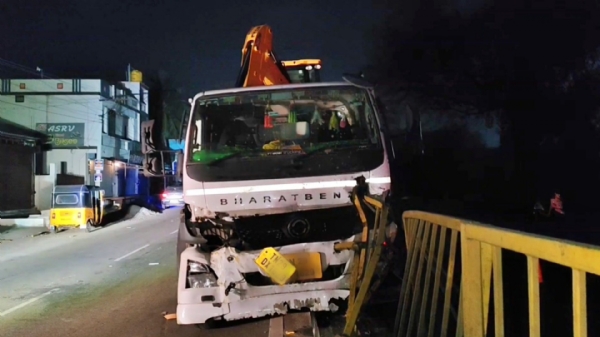 Bus Lorry Accident Bus Lorry Accident