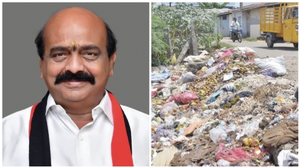 எம்.எல். ஏ