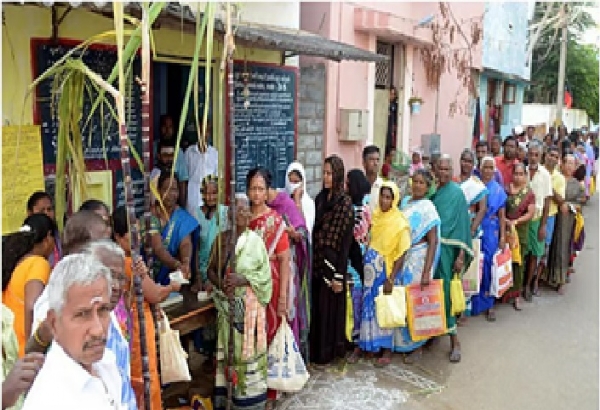 பொங்கல் பரிசுத்தொகுப்பு விநியோக பணி - ரேஷன் கடை ஊழியர்களுக்கு ஜனவரி 9ம் தேதி பணி நாளாக தமிழக அரசு அறிவிப்பு