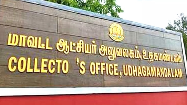 Nilgiris Collector Office