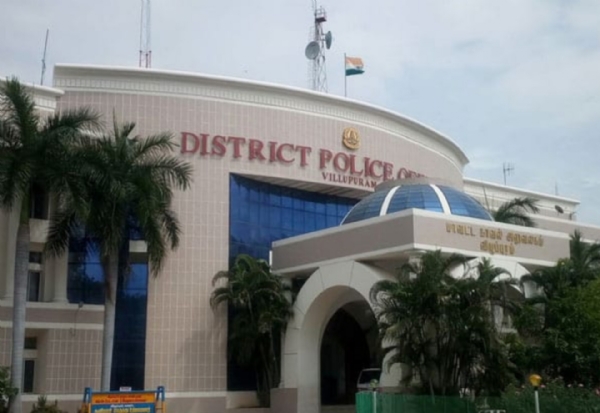 Villupuram District Police Villupuram District Police