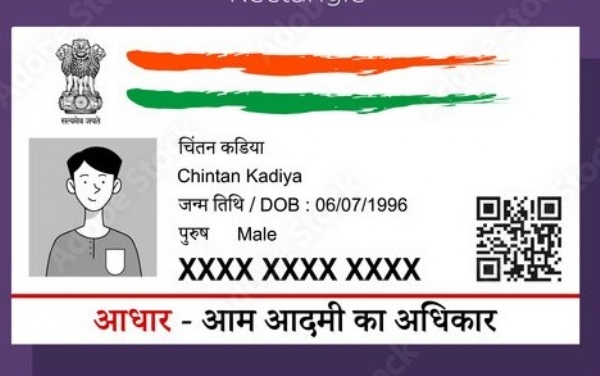 பிவிசி ஆதார் அட்டை கட்டணம் திடீர் அதிகரிப்பு - இந்திய தனித்துவ அடையாள ஆணையம் உத்தரவு
