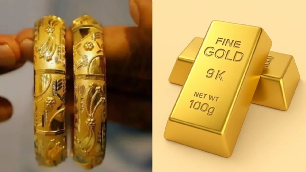 2025 ஆம் ஆண்டுக்கான உலகளாவிய புள்ளிவிவரங்களின் அடிப்படையில் உலகில் அதிக தங்கம் உற்பத்தி செய்யும் முதல் 10 நாடுகள் 2025 ஆம் ஆண்டுக்கான உலகளாவிய புள்ளிவிவரங்களின் அடிப்படையில் உலகில் அதிக தங்கம் உற்பத்தி செய்யும் முதல் 10 நாடுகள்