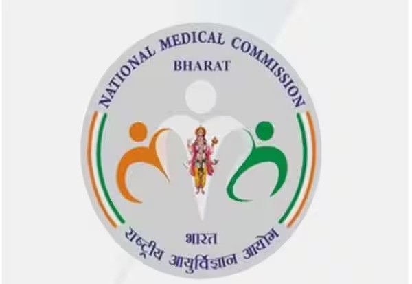 மாணவர் சேர்க்கை விவகாரம் - ஸ்ரீமாதா வைஷ்ணோ தேவி மருத்துவ கல்லூரியின் அங்கீகாரத்தை ரத்து செய்த தேசிய மருத்துவ ஆணையம்