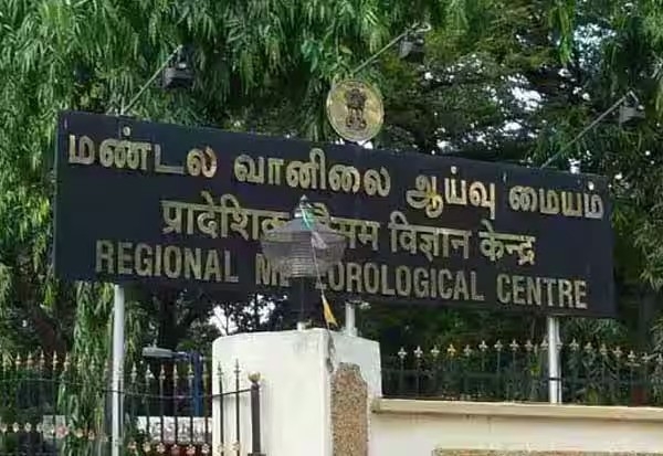 வங்கக்கடலில் உருவாகி உள்ள ஆழ்ந்த காற்றழுத்த தாழ்வு பகுதி காரணமாக தமிழகத்தில் நாளை முதல் கனமழைக்கு வாய்ப்பு - வானிலை ஆய்வு மையம் தகவல் வங்கக்கடலில் உருவாகி உள்ள ஆழ்ந்த காற்றழுத்த தாழ்வு பகுதி காரணமாக தமிழகத்தில் நாளை முதல் கனமழைக்கு வாய்ப்பு - வானிலை ஆய்வு மையம் தகவல்