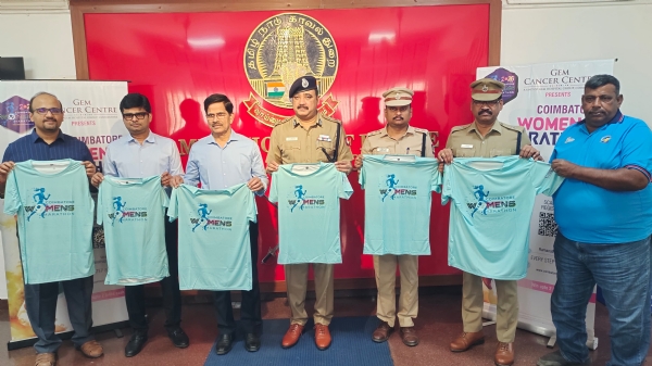 கோவை கோவை