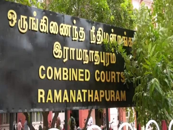 Ramanathapuram District Court Ramanathapuram District Court
