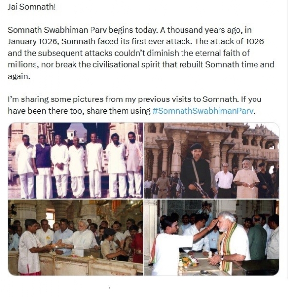 ‘எங்கள் நித்திய நம்பிக்கையை அசைக்க முடியவில்லை’ -  சோம்நாத் கோயில் தாக்குதலை நினைவு கூர்ந்த பிரதமர் மோடி