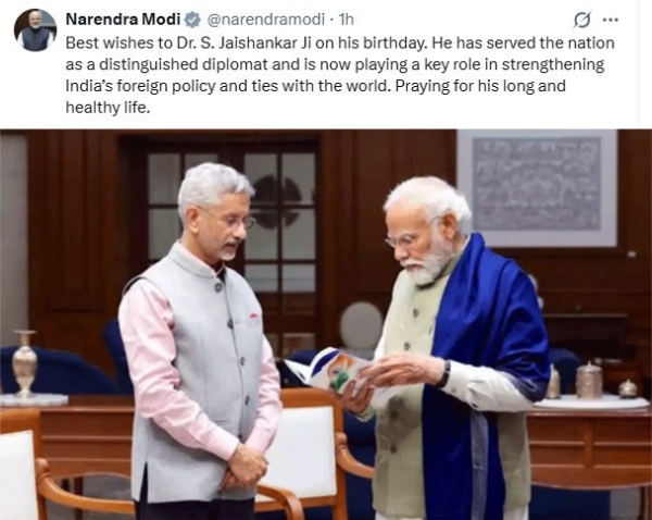 இன்று தனது 71-வது பிறந்தநாளை கொண்டாடும் மத்திய வெளியுறவு மந்திரி ஜெய்சங்கர் - பிரதமர் மோடி வாழ்த்து இன்று தனது 71-வது பிறந்தநாளை கொண்டாடும் மத்திய வெளியுறவு மந்திரி ஜெய்சங்கர் - பிரதமர் மோடி வாழ்த்து