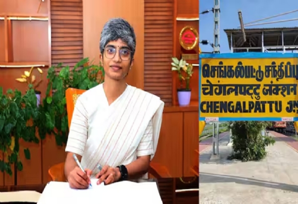 டிரையத்லான் போட்டி காரணமாக ஜனவரி 11 ஆம் தேதி கிழக்கு கடற்கரை சாலையில் போக்குவரத்து மாற்றம் - செங்கல்பட்டு மாவட்ட ஆட்சியர் அறிவிப்பு டிரையத்லான் போட்டி காரணமாக ஜனவரி 11 ஆம் தேதி கிழக்கு கடற்கரை சாலையில் போக்குவரத்து மாற்றம் - செங்கல்பட்டு மாவட்ட ஆட்சியர் அறிவிப்பு