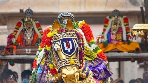 ஸ்ரீரங்கம்