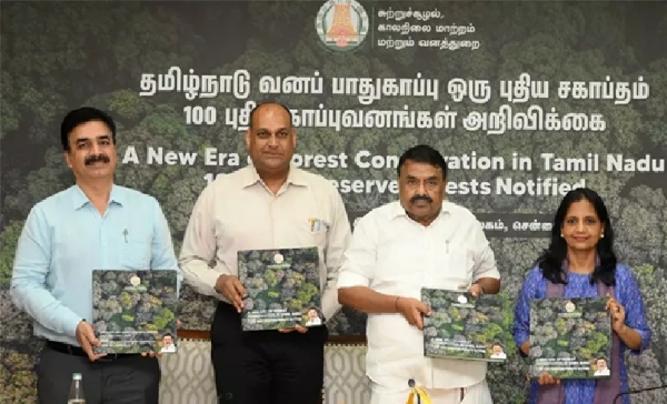 100 காப்புக் காடுகள் குறித்த புத்தகத்தை அமைச்சர் ராஜகண்ணப்பன் வெளியிட்டார்