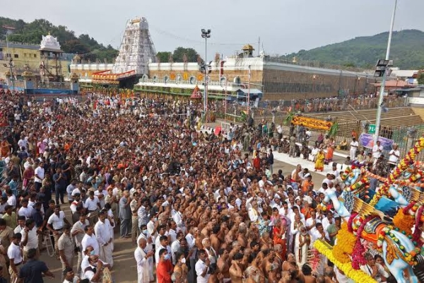 Tirupathi Tirupathi