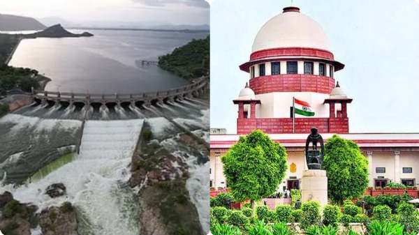 Supreme court