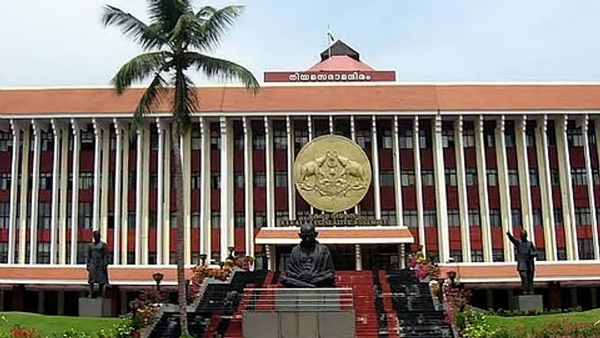 Kerala Kerala