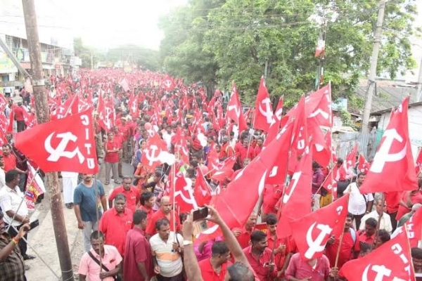 Citu Citu