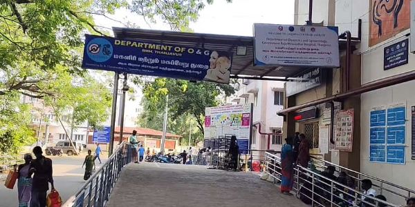 தஞ்சை அரசு ராசா மிராசுதார் மருத்துவமனையில் லஞ்ச ஒழிப்புத்துறை திடீர் சோதனை