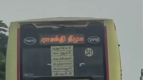 Bus issue Bus issue