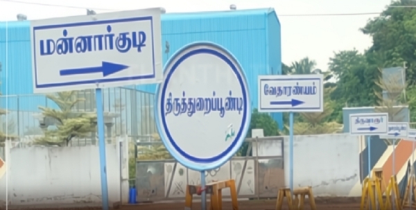 Bus stop Bus stop