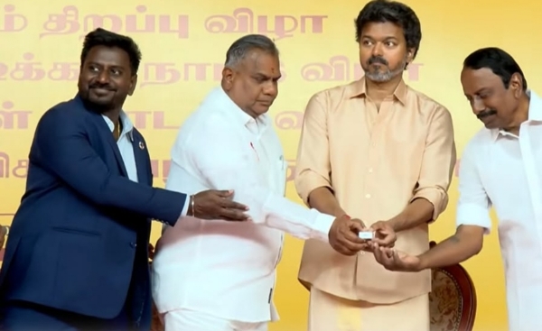 Cm vijay kovai Cm vijay kovai