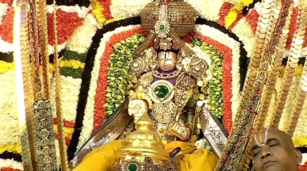 Thirupathi