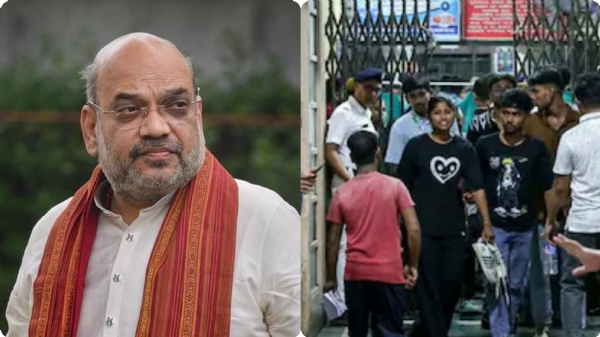 Amitshah Amitshah