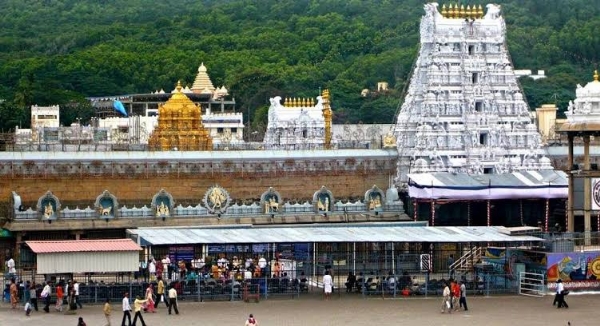 Tirupathi Tirupathi