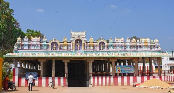 Temple