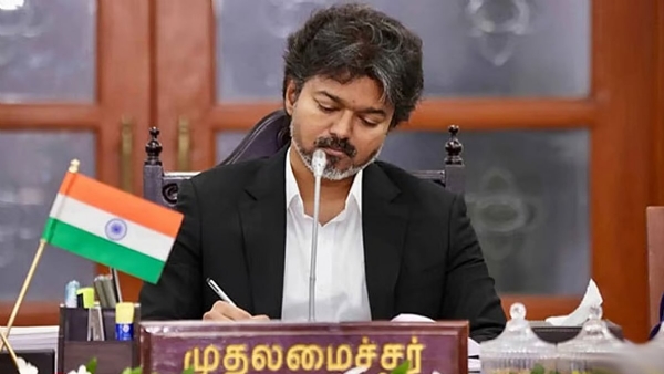 Cm vijay Cm vijay