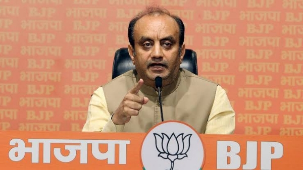Bjp Mp Bjp Mp