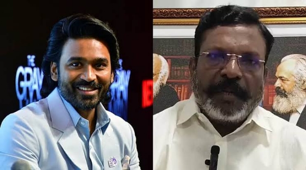 Thiruma