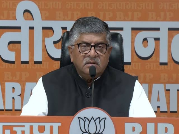 Bjp Bjp