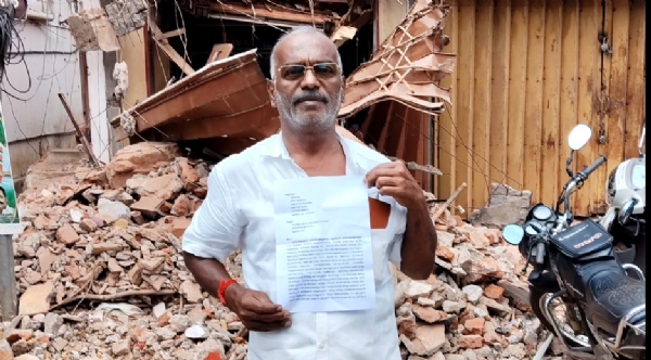 Pudhukottai