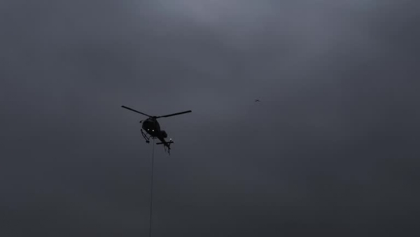 Helicopter