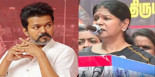தவறாக வாக்களித்துவிட்டோம் என பெண்கள் ஒவ்வொரு நாளும் நினைக்கின்றனர் – தவெக அரசையும், விஜய்யையும் கடுமையாக விமர்சித்த கனிமொழி!