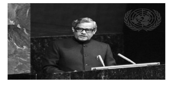 வரலாற்றில் அக்டோபர் 4: ஐக்கிய நாடுகள் சபையில் அடல் பிஹாரி வாஜ்பாய் இந்தியில் உரையாற்றினார்