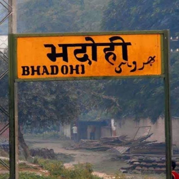 Name board Name board