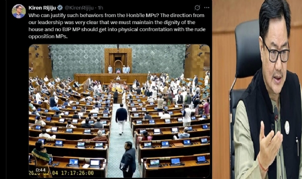 Union Minister Kiren Rijiju alleges