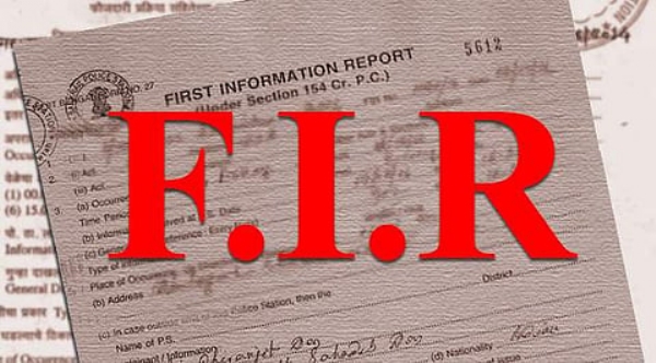 Fir