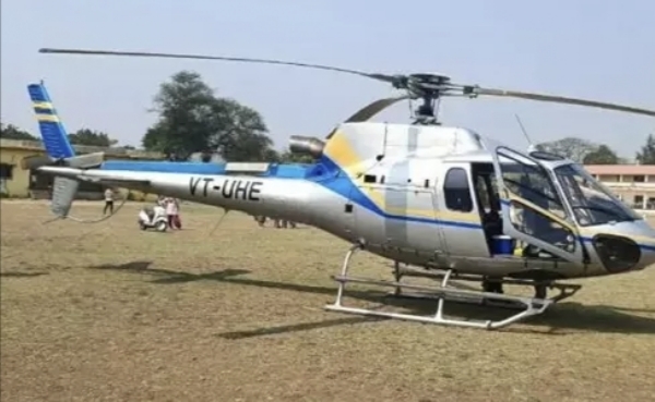 விமானம்