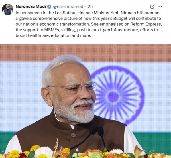 மக்களவையில் நிதியமைச்சர் சீதாராமனின் பட்ஜெட் மீதான பதிலை பிரதமர் மோடி பாராட்டு