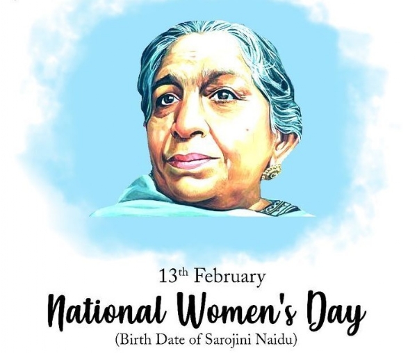 இன்று (பிப்ரவரி 13) தேசிய மகளிர் தினம் இன்று (பிப்ரவரி 13) தேசிய மகளிர் தினம்